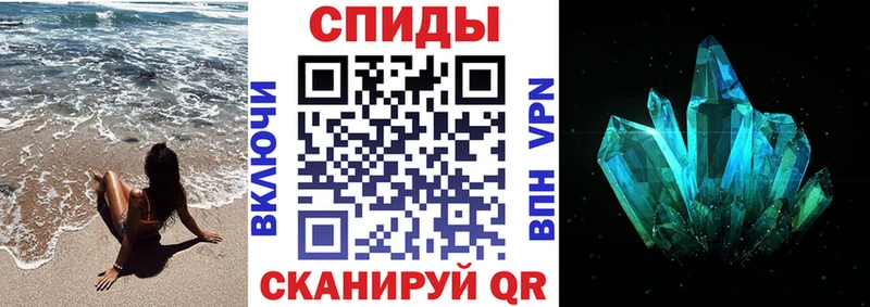 Amphetamine 98%  Сертолово 