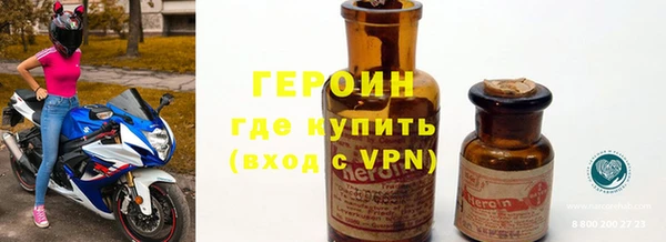 скорость mdpv Няндома