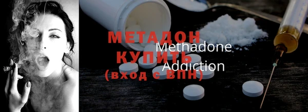 скорость mdpv Няндома