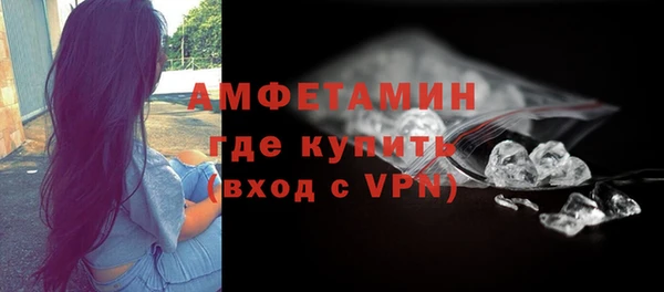 кокаин VHQ Новодвинск