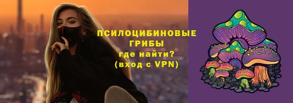 экстази Нягань
