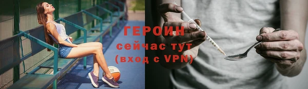 скорость mdpv Няндома