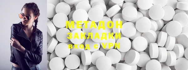 экстази Нягань