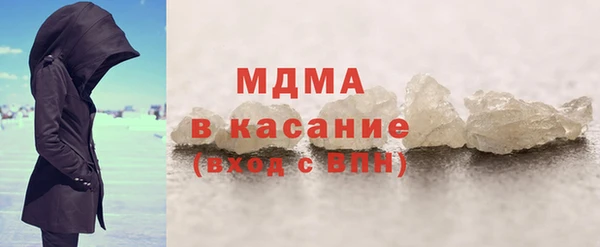 прущие грибы Нязепетровск
