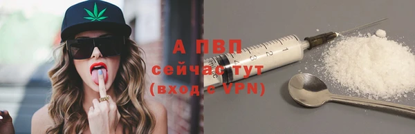 экстази Нягань