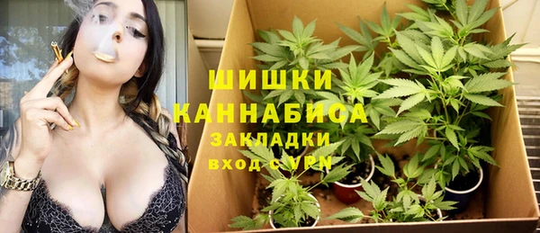 экстази Нягань