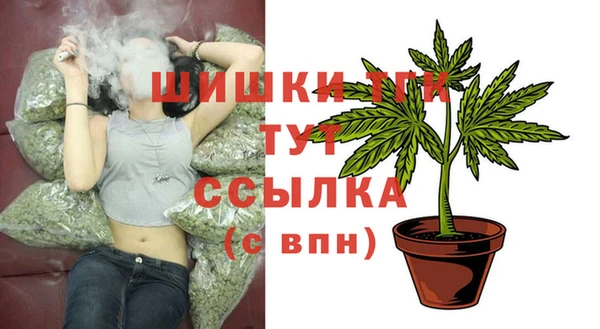 скорость mdpv Няндома
