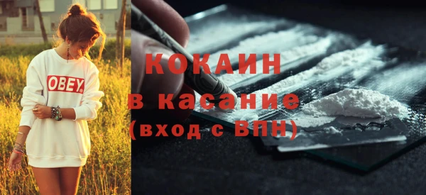 экстази Нягань