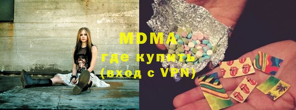 скорость mdpv Няндома