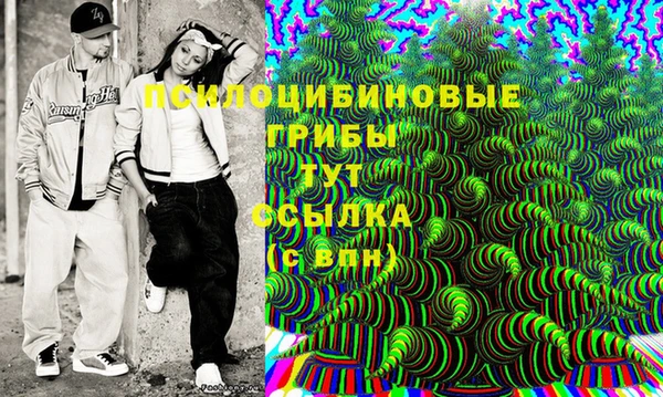 экстази Нягань