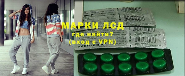 кокаин VHQ Новодвинск
