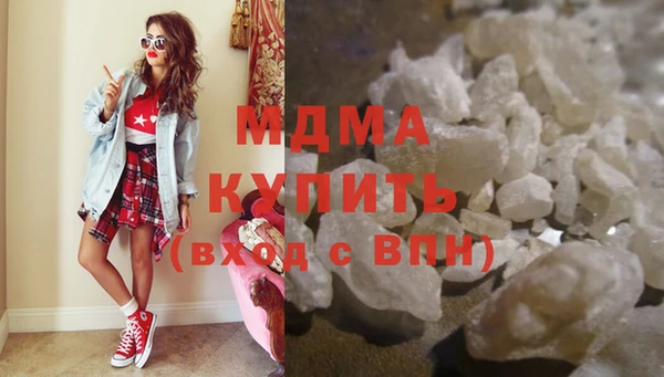 экстази Нягань