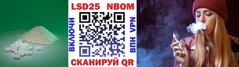 OMG вход  Сертолово  LSD-25 экстази ecstasy 