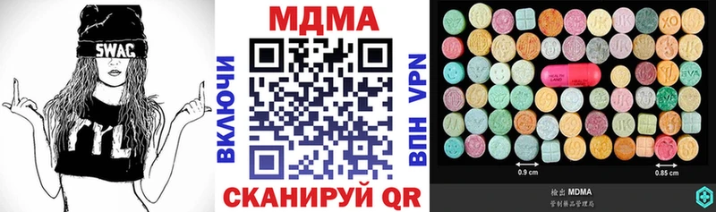 MDMA VHQ  Сертолово 